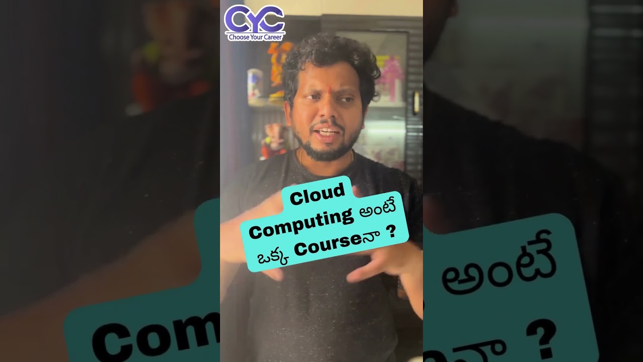 Cloud Computing అంటే ఒక్క Course నా? | Java Full Stack Developer Course in Hyderabad With Placement