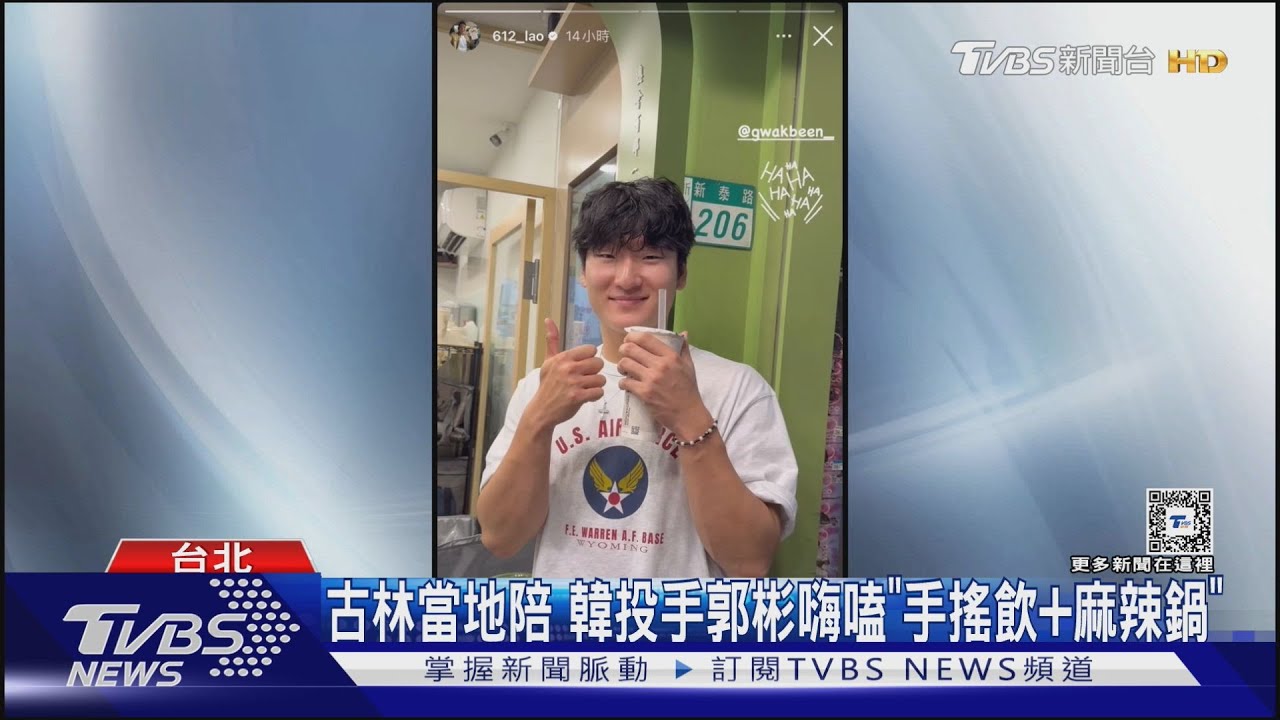 憑大巨蛋12強票「領百元券」 東區商圈人潮+30%