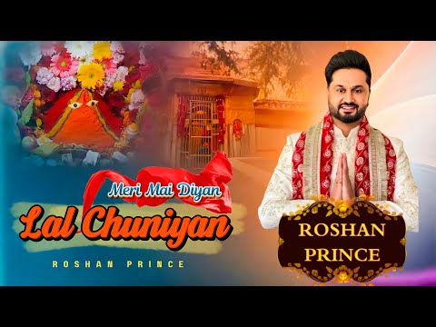 meri mai diyan lal chuniyan