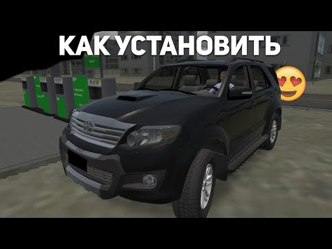 КАК УСТАНОВИТЬ МОДЫ Proton Bus Simulator НА ТЕЛЕФОН