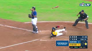 [分享] 今日周思齊