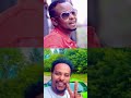 New Cover Oromoo Music 2023 Awalee Ciroo Yaadanoo Artist Taaju Shurubeef