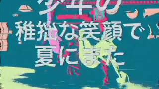 - 【結月ゆかり】一〇連盟【螟上?邨ゅo繧】