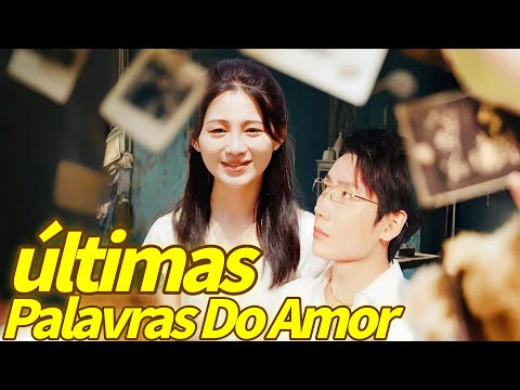 últimas palavras do Amor | Cinco Promessas de um Adeus: A 99ª Traição  #dramabox