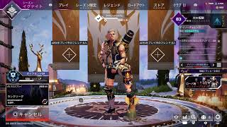[APEX]暇だからソロランクでもやるよ[トモちょこ]