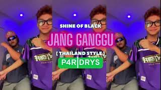 Download lagu Shine Of Black'Jang Ganggu' By 0landrys X P4rdrys Terbaru 2026!! mp3 Download lagu Shine Of Black'Jang Ganggu' By 0landrys X P4rdrys Terbaru 2026!! mp3