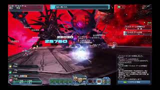 ガラルのゲーム垂れ流し