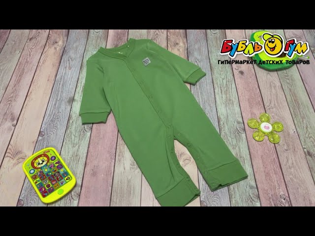 Комбинезон Bossa Nova Basic на манжете зеленый  - видео