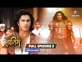 The Adventures Of Hatim Hatim Full Episode 3 Hatim Episode