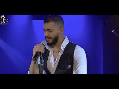 Necip - " Osnovna Prisuda " / " Основна присъда " (Official Music Video)