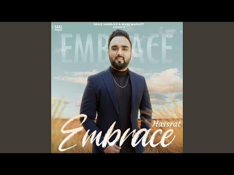 Embrace