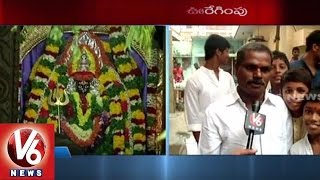 Bonalu Celebrations | Sri Jaya Durga Devi Temple in Saidabad | Hyderabad - V6News
