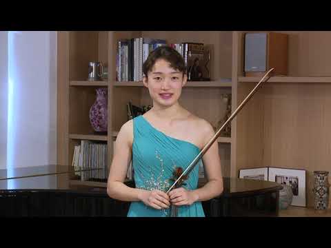 Aspen Online Concert "Save The Young Artists®" 原田幸一郎プロデュース Vol. 8 毛利文香（ヴァイオリン）Fumika Mohri, violin