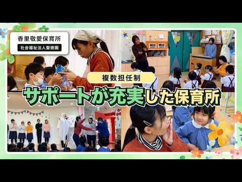 「保育所に Wi-Fi を」教育の専門家が要求 - それは意味があるでしょうか?
