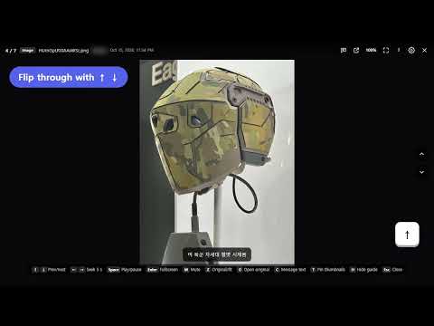 Item video thumbnail