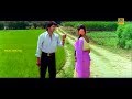 Vijai Love Scene Vijay Best Love Scene Rajavin Parvayile Movie Love Scene TamilFilmJunction