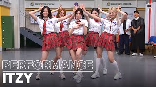 [Knowing Bros] ITZY Lovely Performance!