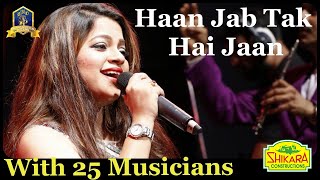 Download lagu Haan Jab Tak Hai Jaan I Sholay I R D Burman I Lata I Nirupama I Bollywood Songs I 70's Hindi Songs mp3 Download lagu Haan Jab Tak Hai Jaan I Sholay I R D Burman I Lata I Nirupama I Bollywood Songs I 70's Hindi Songs mp3