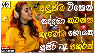 Download lagu Trending Dj Nonstop 2025 | New - Sinhala Songs Dj Remix 2025 | Bass - Boosted | Party Dance Dj Remix mp3