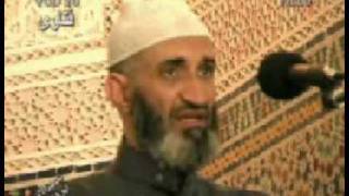 صورة فتاوى 9 Δ فريد الأنصاري Farid alAnsari