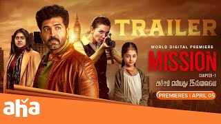 Trailer Preview Image