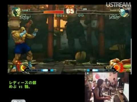 Mepu (Sagat) vs Karasu (Vega) [GodsGarden Girls Tournament]