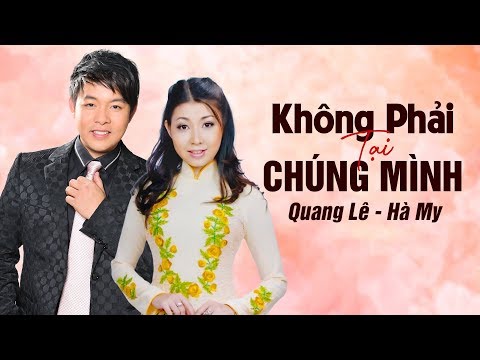 Thể hiện bởi Hà My