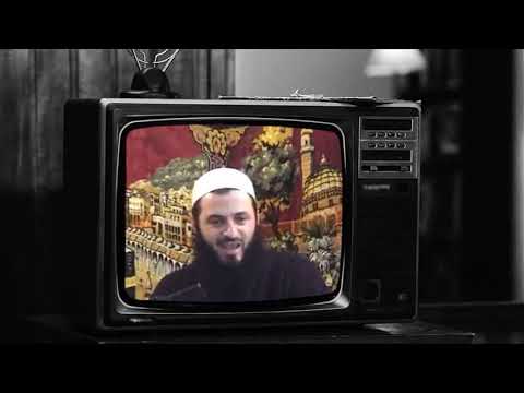 Xhehenemi i ankohet Allahut | Hoxhë Sadullah Bajrami