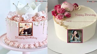 Salgirah Cake Photo Aure Naam K Saath || Birthday Cake with Picture And Name Cake Decorating