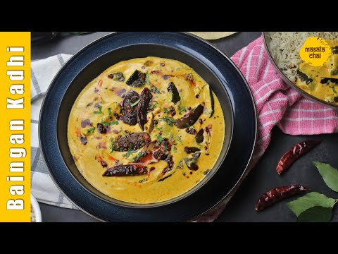 Baingan Kadhi | Dahi Baingan | Aubergine In Yoghurt Gravy | Chef Girish Joshi