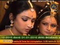 SVBC TTD Srivainateyam Ep 6 21 11 15