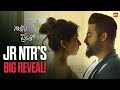 Jr NTR Discovers Truth About Rakul Preet Singh Nannaku Prematho Jagapathi Babu Sun NXT