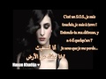 Indila S O S lyrics مترجمه YouTube 