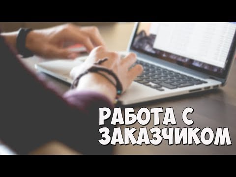 Расширение для Google Chrome Пишем свой AdBlock