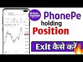 How To Exit Holding Stocks In Share Market App By Phone Pe