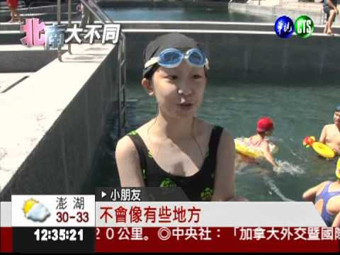 東台灣好消暑! 享受人魚共泳樂