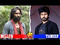 Captain Miller vs Ayalaan Tamizh💥Who is Powerful character?
