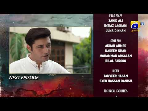 Siyani Episode 131 Teaser - 20th December 2022 - HAR PAL GEO