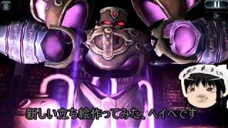 シャドウバース（ゆっくり実況）絶滅危惧種のクルトOTK!