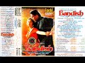 Maine Apna Dil Dedya Kiss Pagal Ultra Classic Jhankar