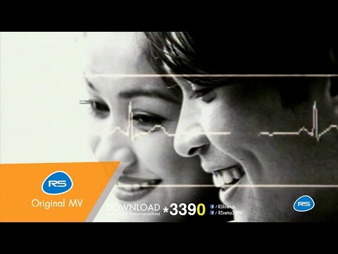 เพลง คลื่นหัวใจ ของ เป้ ไฮร็อค ใน YouTube