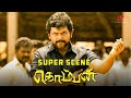 Komban Super Scenes The Irresistible Is Here Karthi Lakshmi Menon AP International