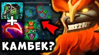 БРУДОПИКЕР ХОТЕЛ ЗАПУШИТЬ... MARS VS BROOD DOTA 2