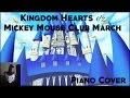 Kingdom Hearts 1/2 - Mickey Mouse Club March ...
