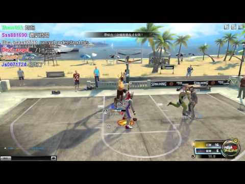 nba 2k13 online pc crack