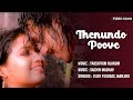 Thenundo Poove Yakshiyum Njanum Vijay Yesudas Manjari Sajan Madhav HD Video Song