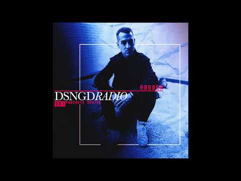 DPS007 - DSNGDRadio Podcasts Series - Rødder