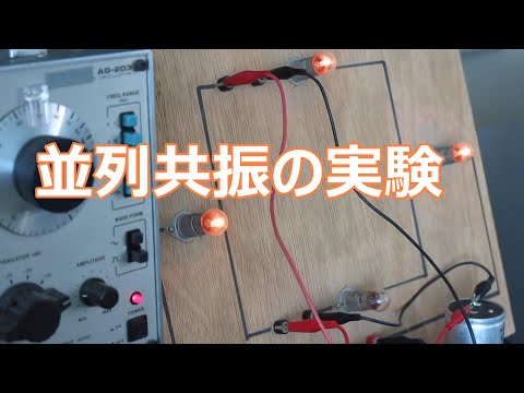 バルク同期並列 MLについて詳しく解説