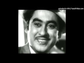 DIL AAJ SHYAR HAI KISHORE KUMAR