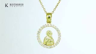 Κόσμημα Κοτσώνης Κόρινθος / Κοσμήματα με την υπογραφή του καλύτερου Ελληνικού εργαστηρίου